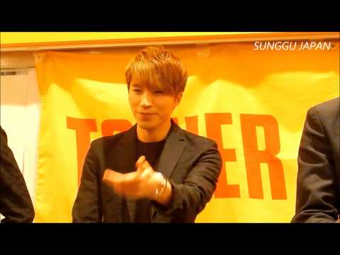 150222 ダイバーシティ Day By Day-HIGH4 (SungGu focus)