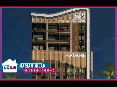 صورة مصغرة لفيديو العقار