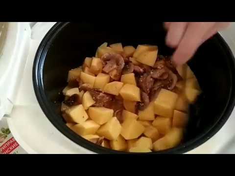 Тушёная картошка в мультиварке с мясом и грибами