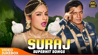 Download lagu Suraj 💘 Superhit Songs Video 4K Jukebox | 90s Bollywood Hits 🎶✨| Mithun Chakraborty | Ayesha Jhulka mp3