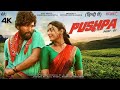 Pushpa Full HD Movie Pushpa Full Story In Hindi Pushpa Full Movie Public Review Pushpa 2 Movie