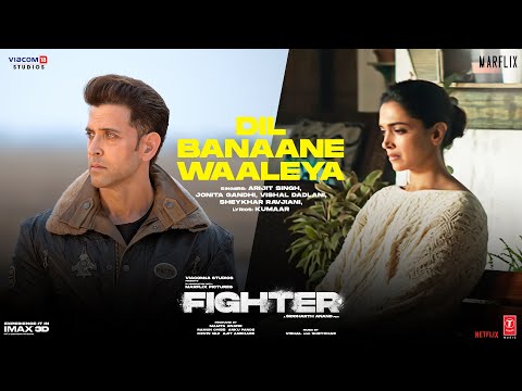 Dil Banane Walia — watch video