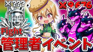 【泥沼】新ハナビスレ、荒らしに「効いてる効いてるw」の応酬バトル勃発ｗｗｗ
