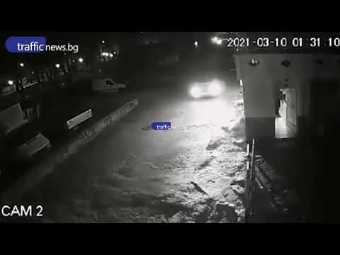 Bulgaria 10.03.21 assalto