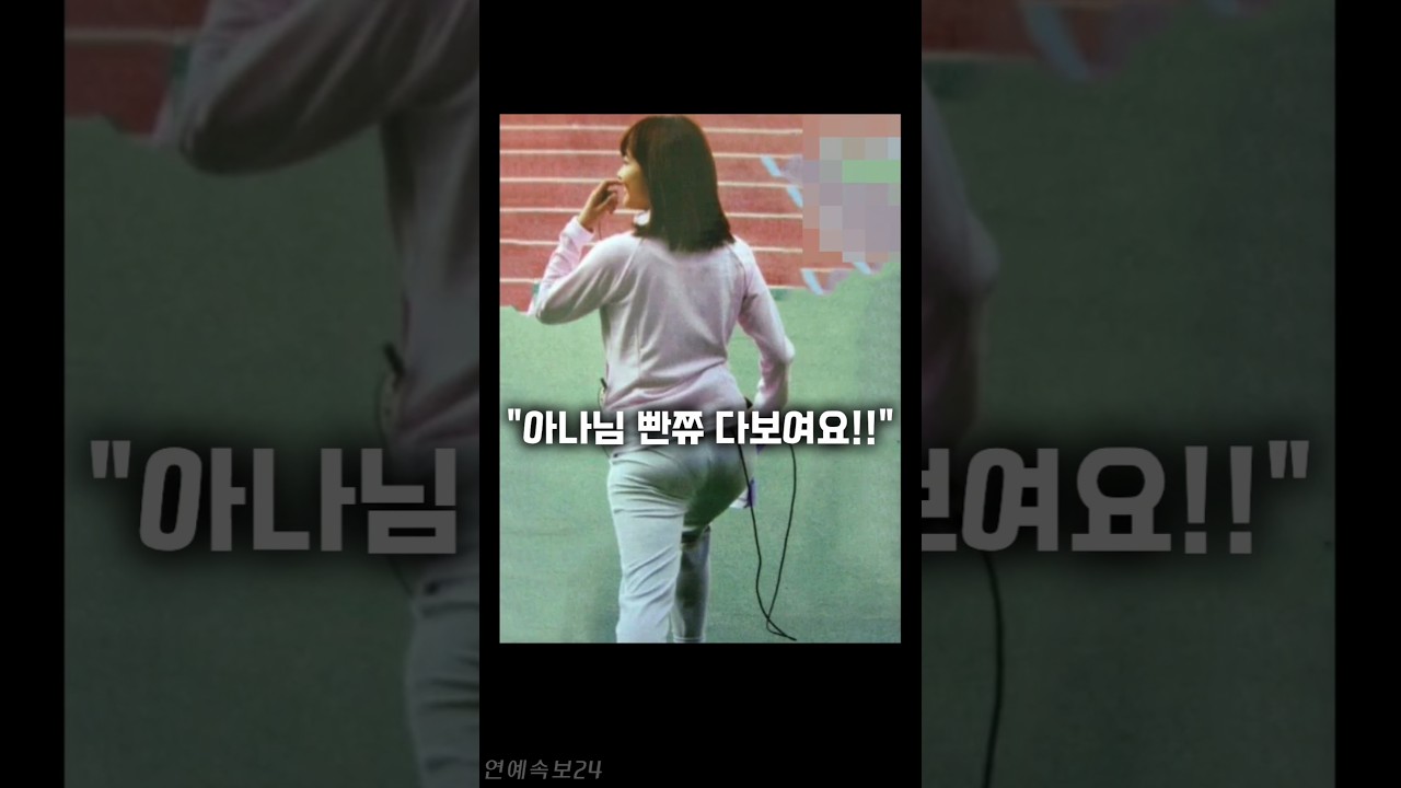 야구중계를 보는 진짜 이유