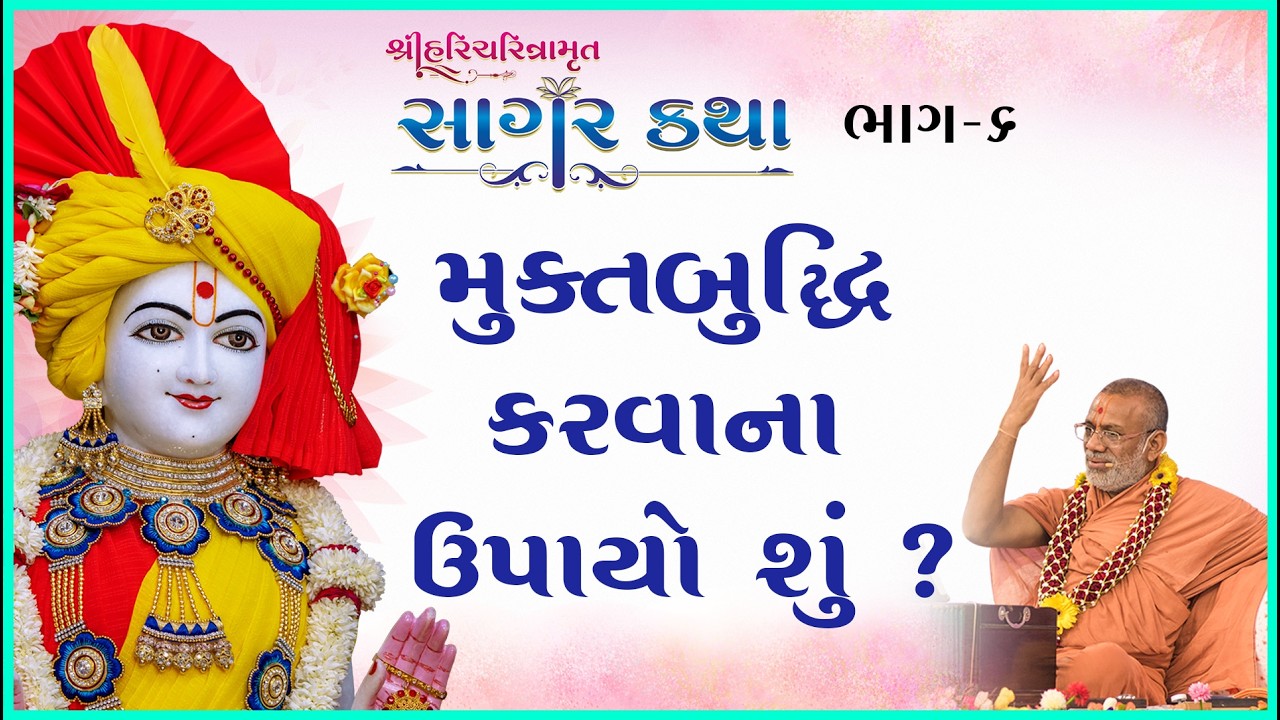 તાજેતરના અપલોડ્સ