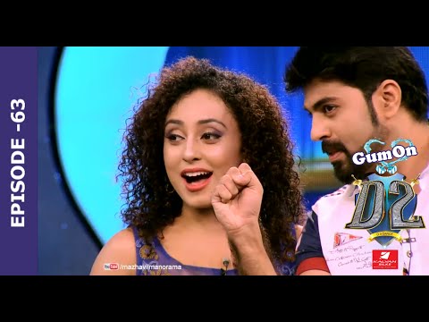 D2 D 4 Dance Ep 63 I Pearle to get a new bike finally? I Mazhavil Manorama