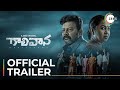 Gaalivaana | Official Trailer | A ZEE5 Original | BBC Studios | Northstar Ent | Streaming Now | ZEE5