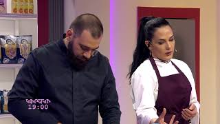 Քաղցր շաբաթ, համեղ կիրակի/ Episode 12 /anons