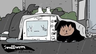 ความเป็นจริง - The Jukks