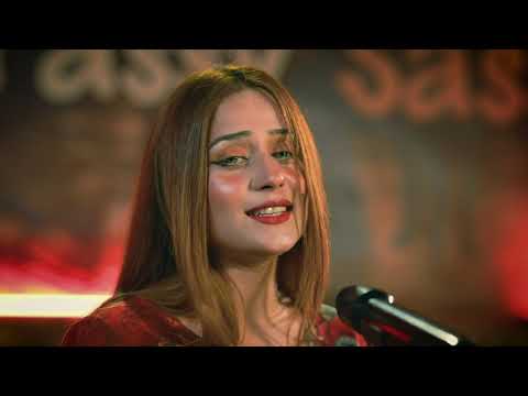 Larsha Pekhawar II Pashto New Song 2024 || Aiza Shah