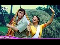 का जानू मैं सजनिया 4K Lata Mangeshkar Amit Kumar Mithun Chakraborty De