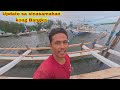 Update Sa Motherboat Yate Yate Na Ang Palangoy Sa Sinasamahan Kong Bangka