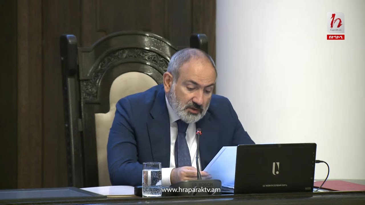 Ադրբեջանի նպատակը Լեռնային Ղարաբաղի ժողովրդին սովի մատնելն է․ Փաշինյան