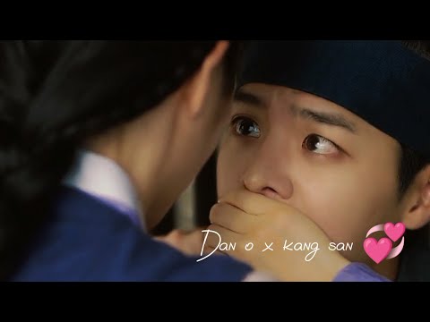 [mfv] dan o end kang san moment 💕