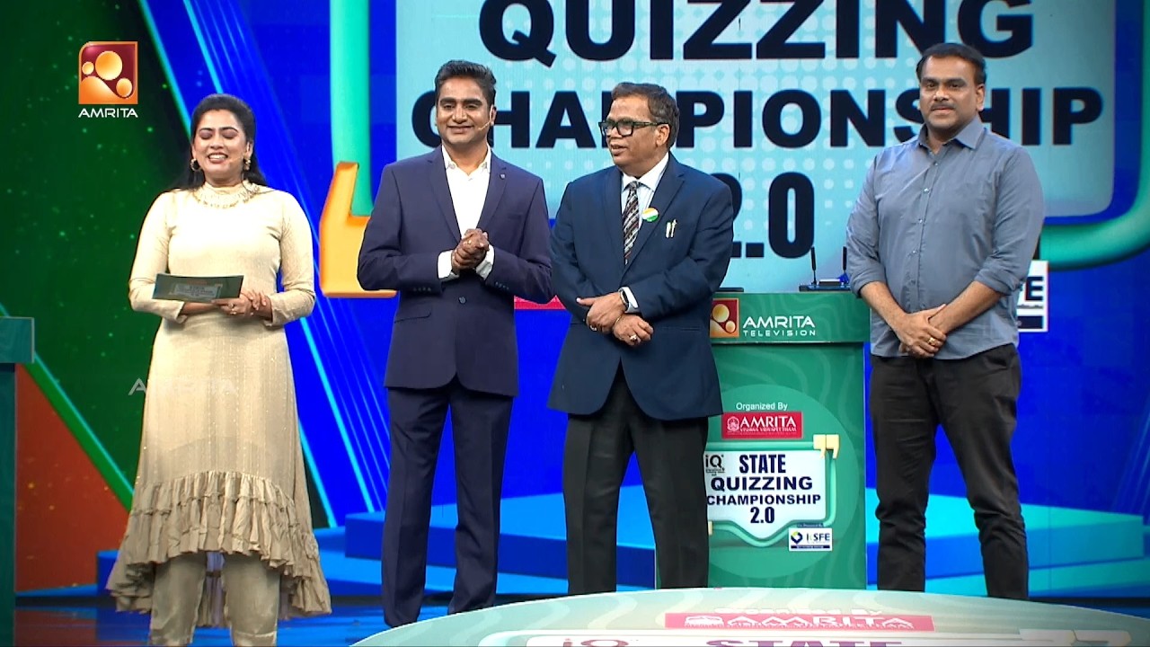 അറിവിന്റെ വേദിയിൽ കലാശ പോരാട്ടം... | IQA State Quizzing Championship 2.0 - Sub Junio