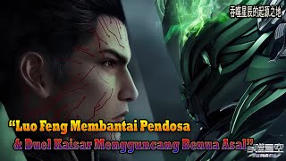 Download lagu Swallowed Star EP 336 Sub Indo | Luo Feng Membantai Pendosa & Duel Kaisar Mengguncang Benua Asal mp3 Download lagu Swallowed Star EP 336 Sub Indo | Luo Feng Membantai Pendosa & Duel Kaisar Mengguncang Benua Asal mp3