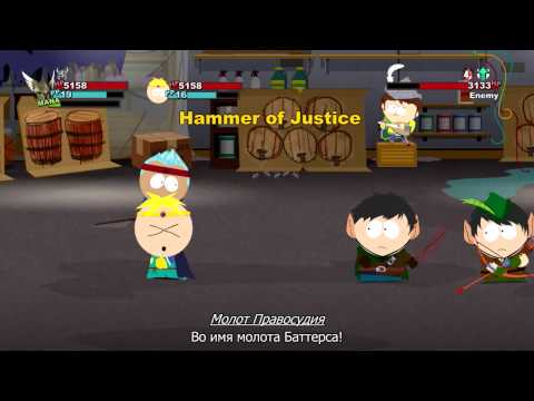 Видео № 1 из игры South Park: Палка Истины (The Stick of Truth) HD [Xbox One]