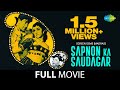 Sapno Ka Saudagar (1968) | Full Hindi Movie | Raj Kapoor, Hema Malini, Jayant Sapno Ka Saudagar (1968) | Full Hindi Movie | Raj Kapoor, Hema Malini, Jayant