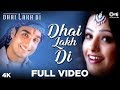Dhai Lakh Di Full Video - Dhai Lakh Di | Karan Jasbir | Jawahar Wattal