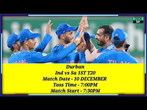 Aaj ka Match kitne bje hai | Ind vs Sa का 1st T20 मैच आज इतने बजे शुरू होगा | India ka match kab hai