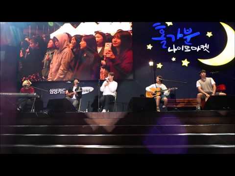 잔나비(JANNABI)_151009_알록달록 @삼성카드_홀가분나이트마켓(용산전쟁기념관)