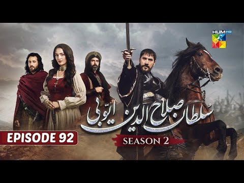 Sultan Salahuddin Ayyubi Season 2 Episode 92 - 27 December 2025 - HUM TV