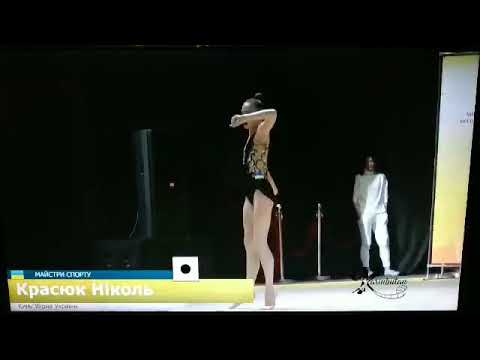 Ніколь Красюк м'яч КУ з художньої гімнастики 2019