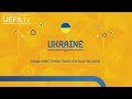 YAREMCHUK, TSYGANKOV, SHEVCHENKO | UKRAINE: MEET THE TEAM | EURO 2020