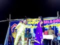 Arani Malli Nadaka Mandram Kilputhur Village Thiruvizha 1 Sep 2017