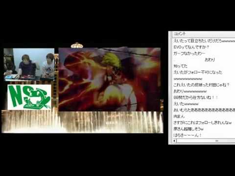 2011-08-04 SSF4 AE NSB TV  Kindevu(Yun)Eita(Akuma)