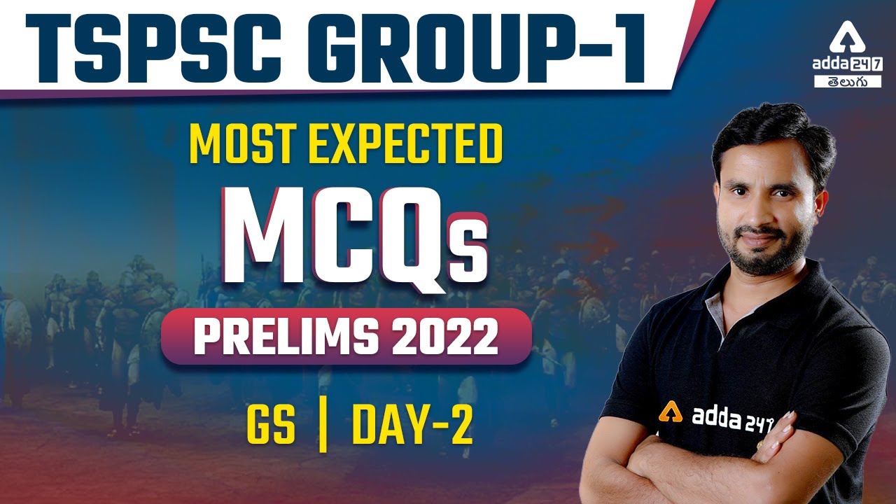 Watch video TSPSC GROUP 1 PRELIMS 2022 | GS MOST EXPECTED MCQ | TSPSC Group 1 MCQ | ADDA247 Telugu Now TSPSC GROUP 1 PRELIMS 2022 | GS MOST EXPECTED MCQ | TSPSC Group 1 MCQ | ADDA247 Telugu