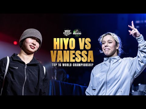 Hiyo 🇯🇵 vs Vanessa 🇵🇹 | B-Girls Top 16 | WDSF World Championship Adult 2025 (Kurume, Japan)