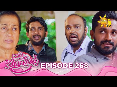 Hiru TV