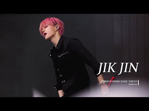 230820 SUMMER SONIC TOKYO 썸머소닉 - 직진(JIK JIN) | 트레저 요시 직캠 TREASURE YOSHI Focus