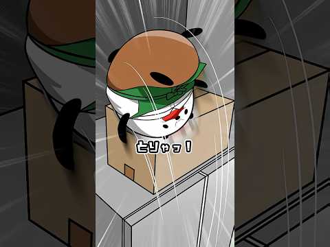 冷蔵庫で10年間休憩していた男の結末