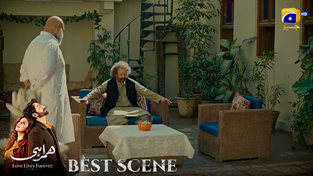 Humrahi Episode 33 | 𝐁𝐞𝐬𝐭 𝐒𝐜𝐞𝐧𝐞 𝟎𝟒 | Danish Taimoor - Hiba Bukhari - Shahzad Nawaz | Har Pal Geo