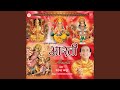 Jai Ganesh Deva