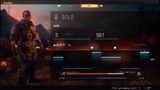 CoDBO4ブラックアウト 何が起きても爽やかに(新ヘッドセットお試し)実況