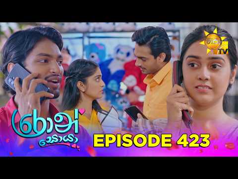 Hiru TV