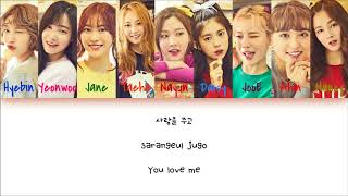 MOMOLAND (모모랜드) - 어마어마해 (Wonderful Love) (EDM Ver.) (Color Coded Han/Rom/Eng lyrics) | by Marc