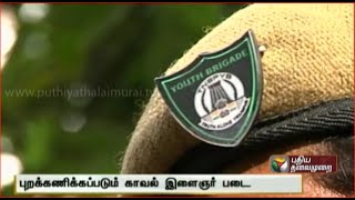 Woes of the Tamilnadu Special Police Brigade