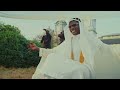Tolibian ODUMODUBLVCK Ramadan Kareem Feat BOJ Official Video