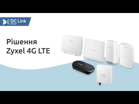 Бездротовий маршрутизатор ZYXEL LTE3202-M437