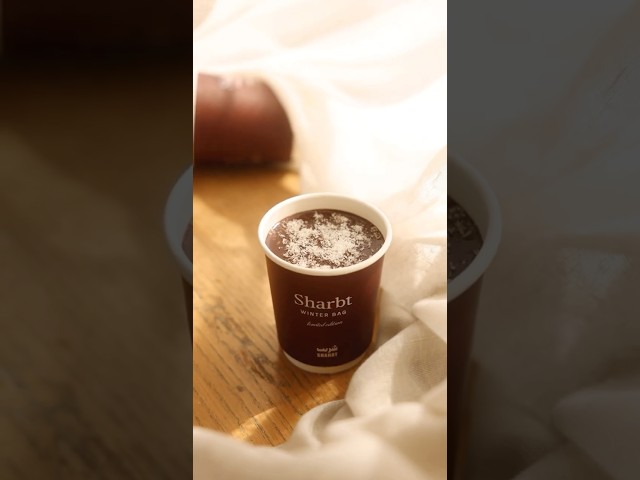 سحلب شوكلت -1 كجم