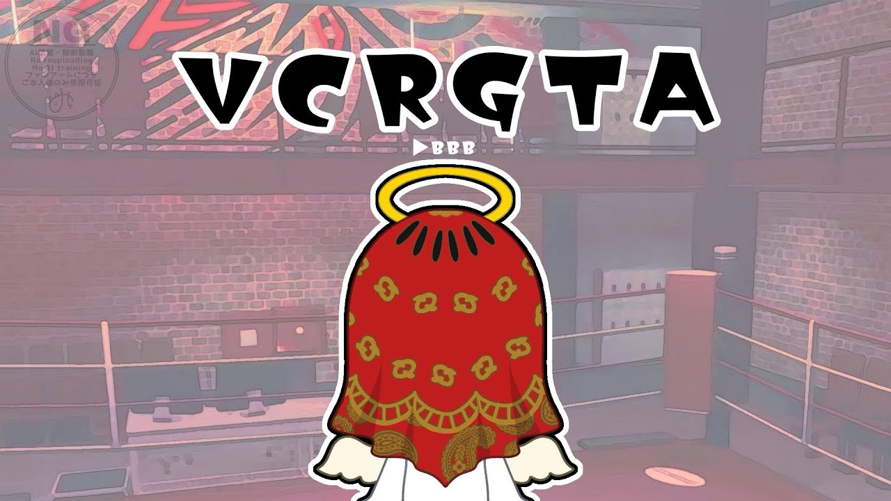 【スト鯖GTA】空飛ぶ異形、パレトへ行く。【にじさんじ/ローレン・イロアス】