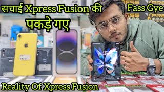 Reality OF Xpress Fusion  || IPhone 14 Pro Deep Purple || EMI On Second Hand iPhone