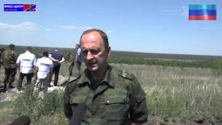 Эксгумация и передача четырех тел погибших солдат ВСУ на территории ЛНР