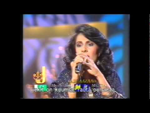 ABU Golden Kite WSF 1990: Pakistan - Tina Sani - Lab aazaad