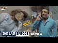 Fajar Ka Accident Sher 2nd Last Episode 29 30 Review By Lolly Talks Lolly Talks